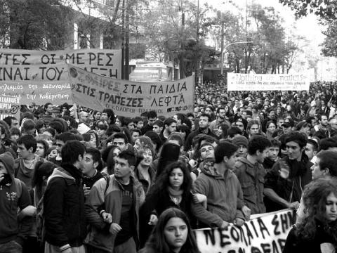 Greek riots eyewitness reports - 14 December 2008 | libcom.org